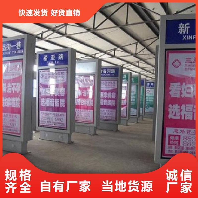 不锈钢路滚动灯箱垃圾箱在线服务