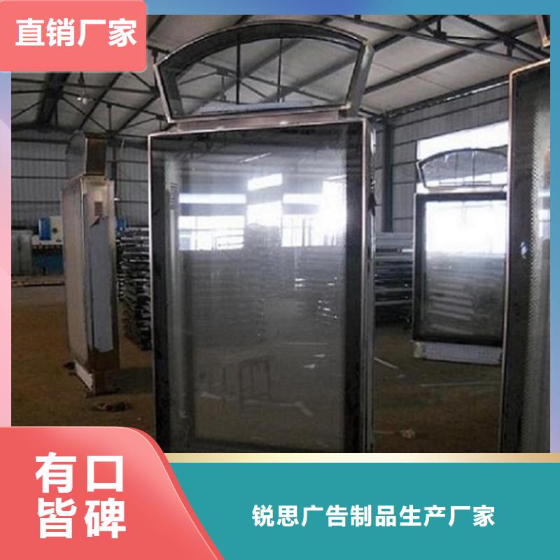 环保不锈钢路滚动灯箱哪里有卖