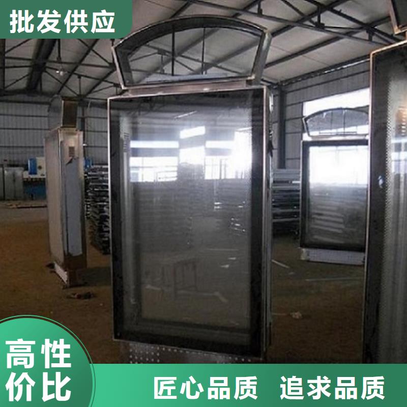 定制款不锈钢路滚动灯箱质量好