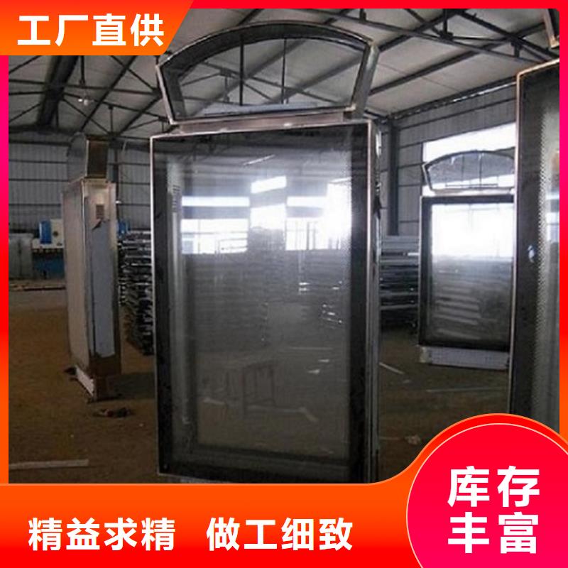 不锈钢路名牌滚动灯箱不锈钢宣传栏优质原料