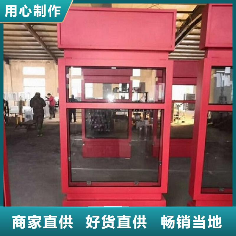 不銹鋼路滾動(dòng)燈箱-社區(qū)燈箱制作N年專注