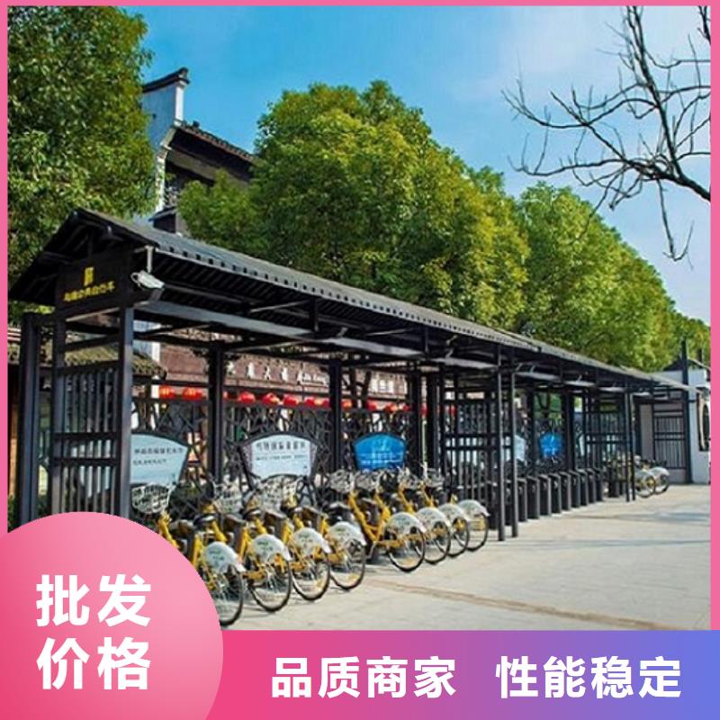 新能源仿古候車亭多重優(yōu)惠