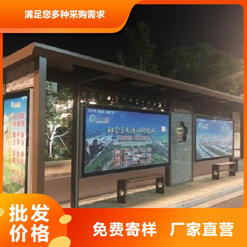 大型仿古候车亭专线物流发货