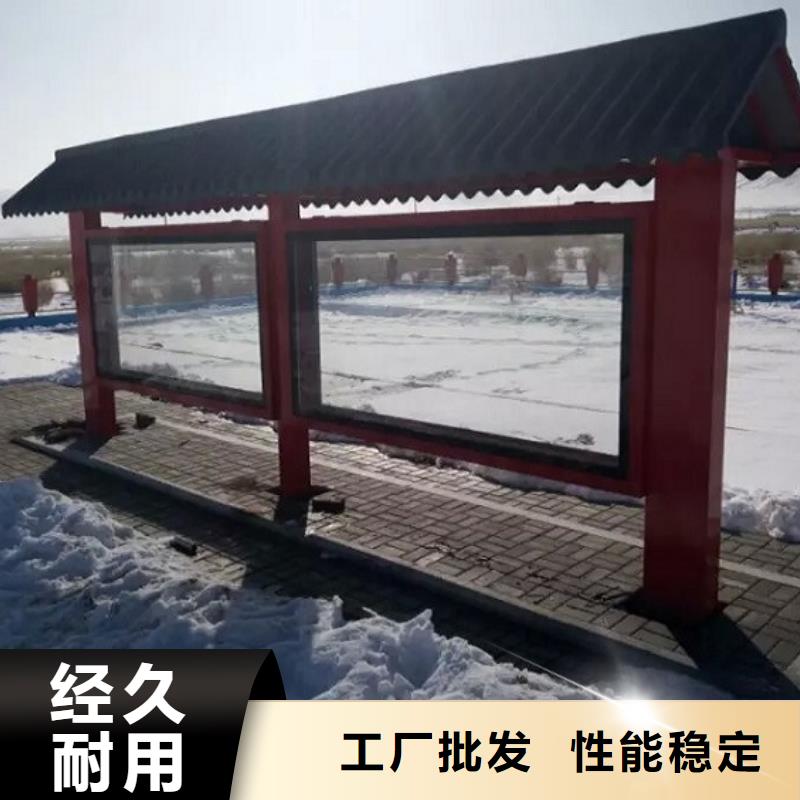仿古候车亭报价合理