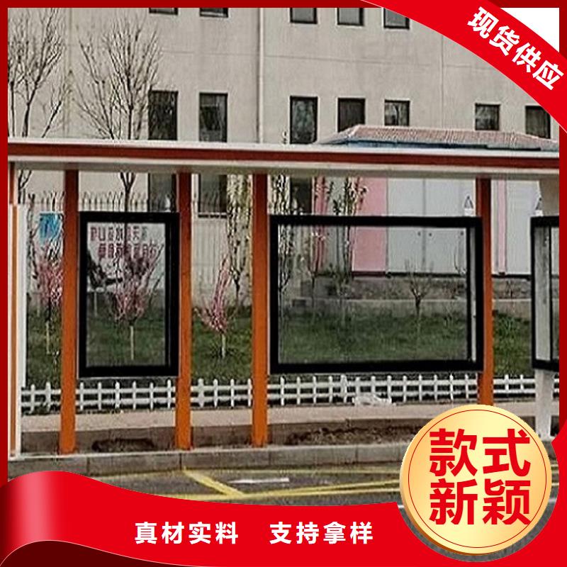 景点仿古候车亭线上采购