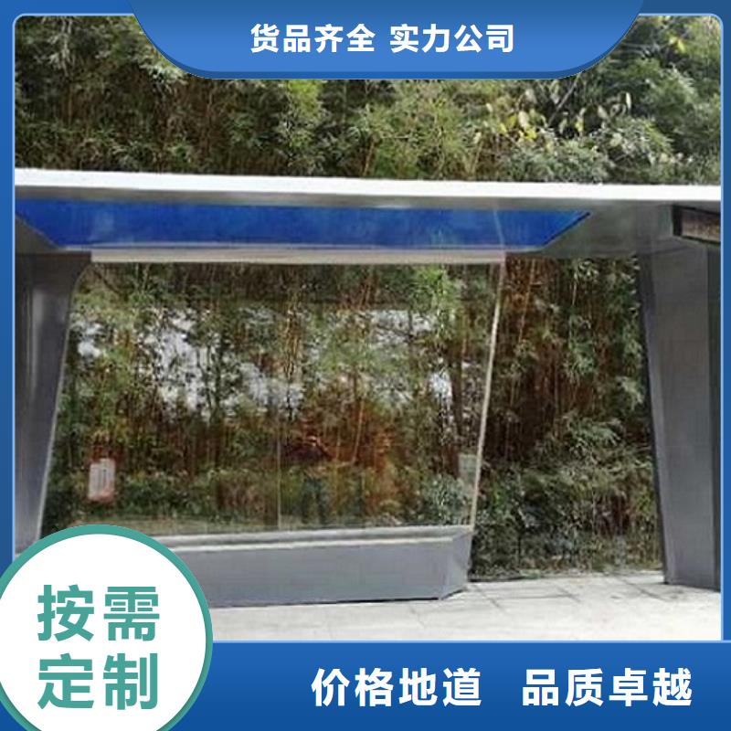 仿古候车亭_智能候车亭制作大厂家实力看得见
