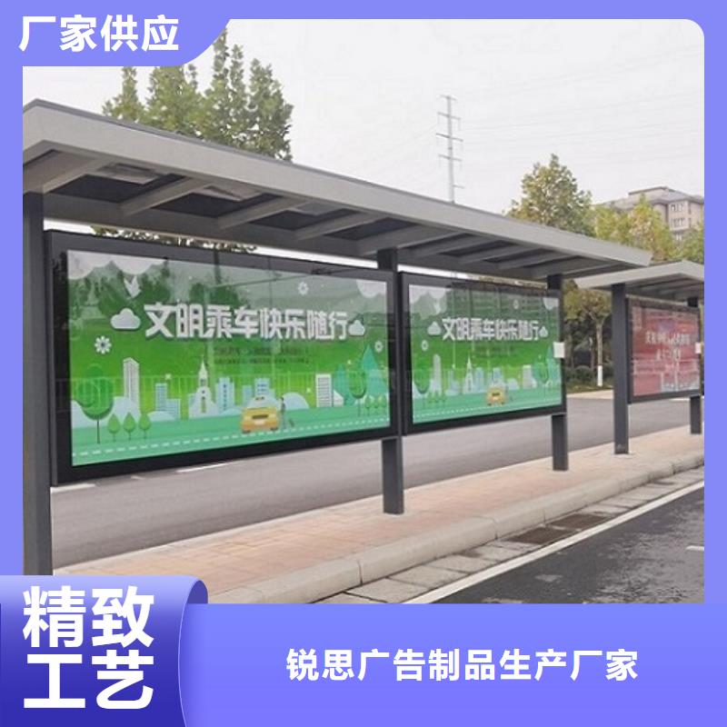 大型仿古候车亭专线物流发货