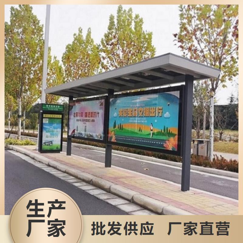 乡镇仿古候车亭生产周期短