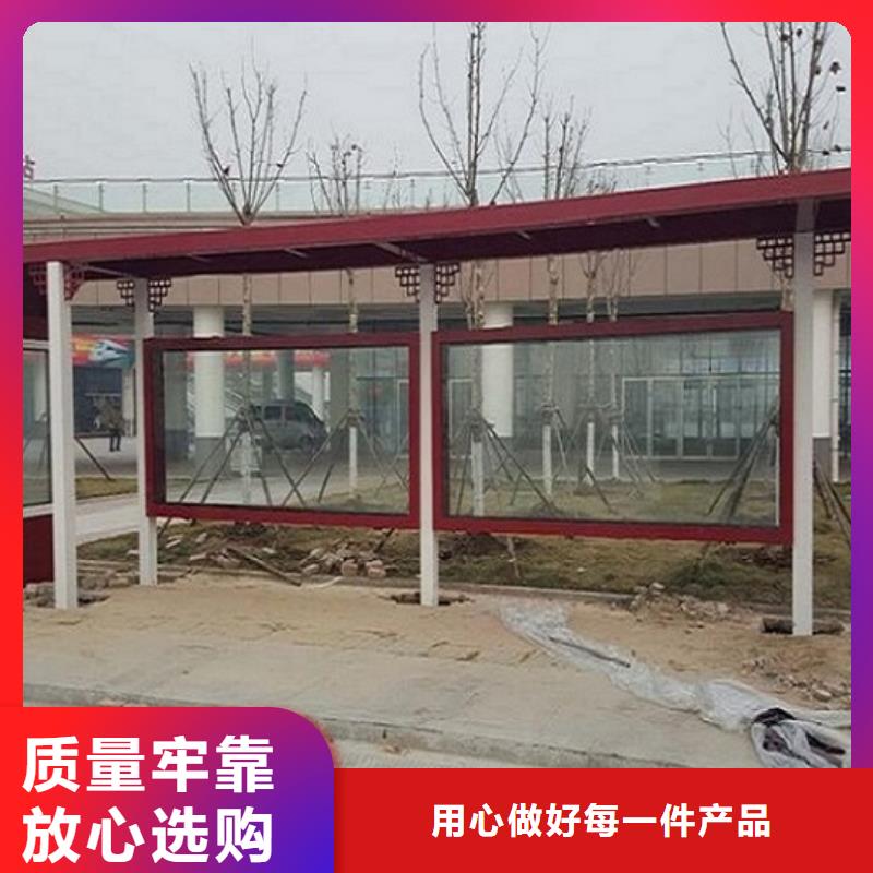 乡镇仿古候车亭线上采购