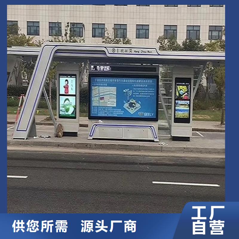 仿古候車亭專線物流發(fā)貨