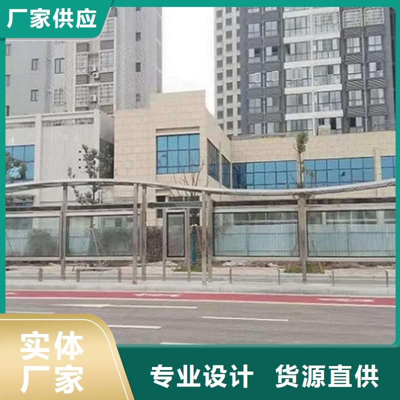 仿古候车亭_智能候车亭制作大厂家实力看得见