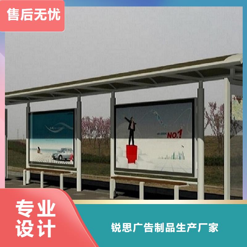 港湾式公交站台品质过关