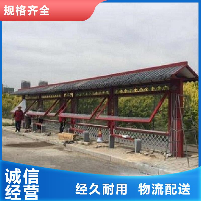 垃圾箱视频-垃圾箱|鹤壁市|淇滨|山城|驻马店|许昌|洛阳|信阳|三门峡