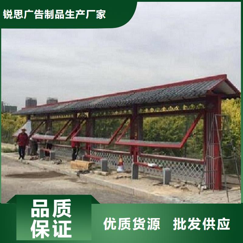 不锈钢公交站台在线咨询