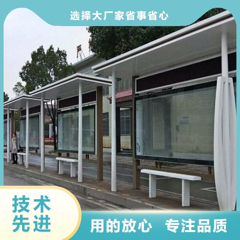 现代公交站台优惠报价
