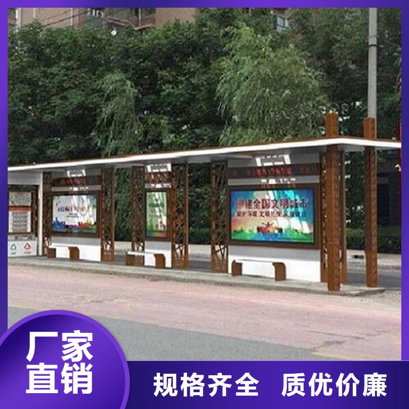 现代公交站台优惠报价