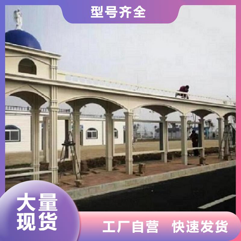 仿古公交站台诚信厂家