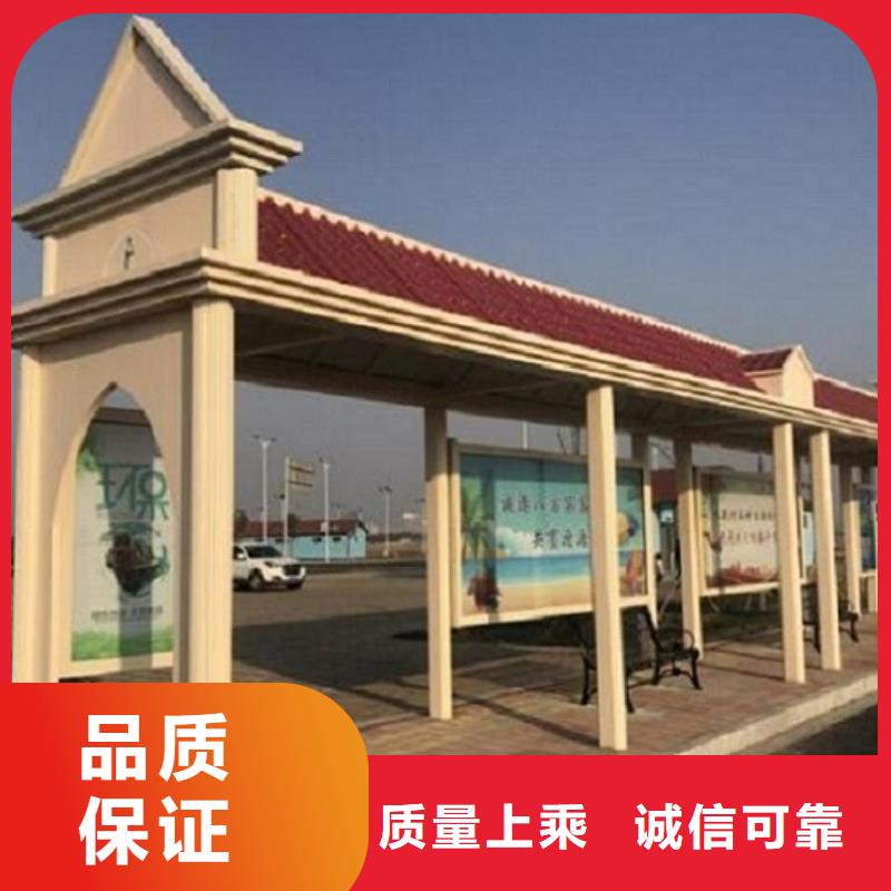 【公交站台制作】 社阅报栏灯箱制作经验丰富质量放心 锐思广告制品生产厂家(扬州市分公司)