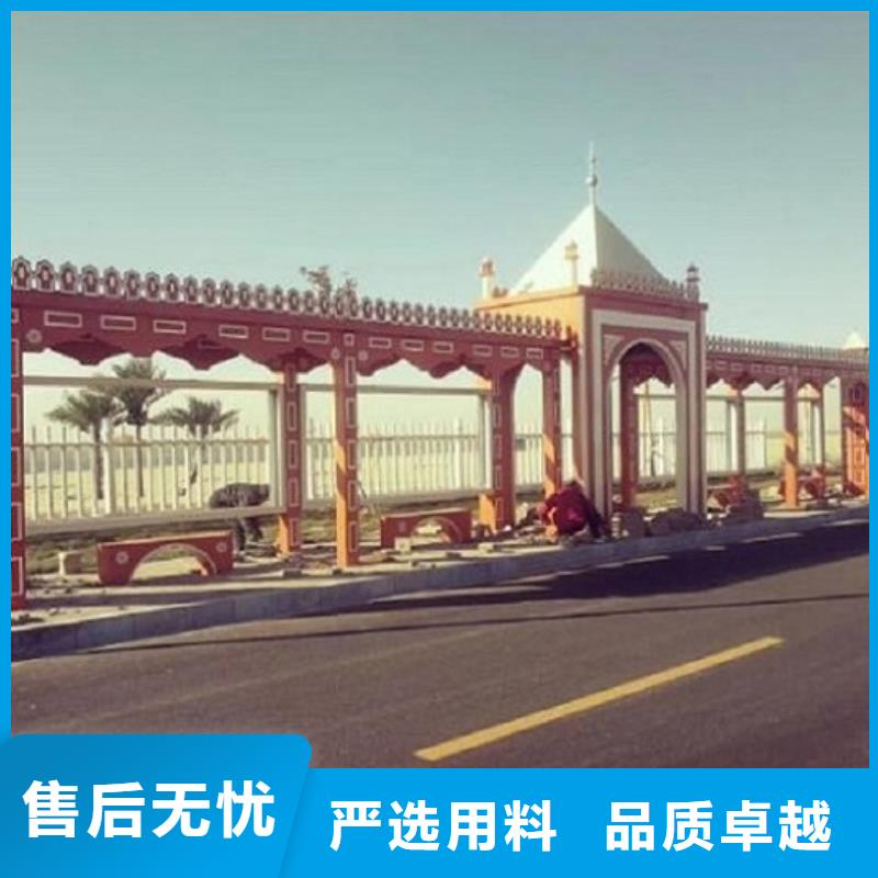 环保公交站台全国发货