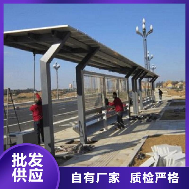 小型公交站台全国发货