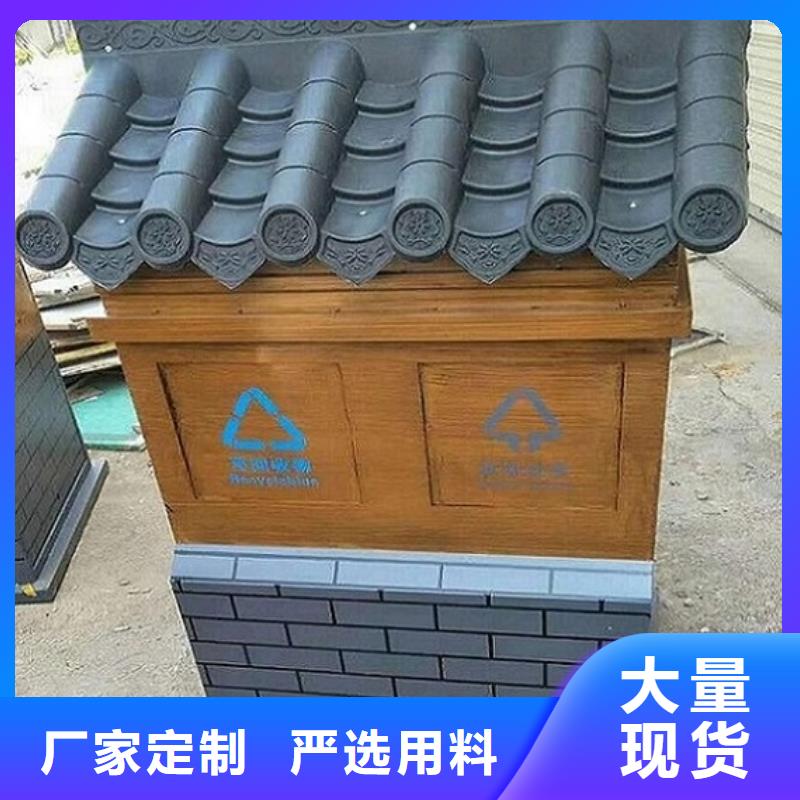 垃圾箱不銹鋼公交站臺精工制作