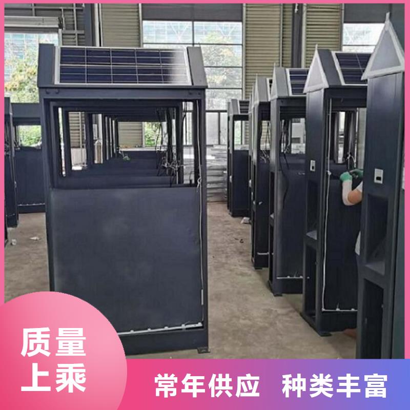 LED垃圾箱售后放心