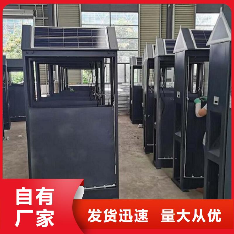 优质垃圾箱质量好