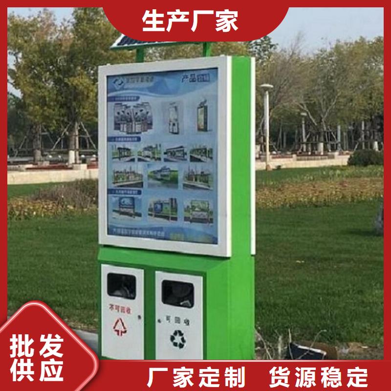 街道垃圾箱欢迎来电询价