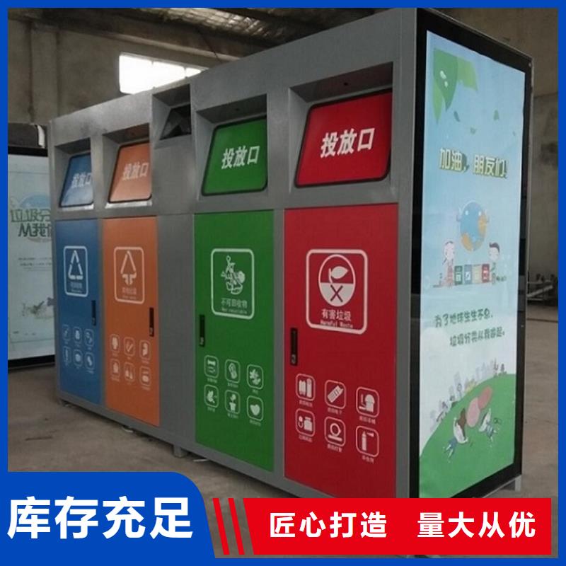 不锈钢垃圾箱质量好