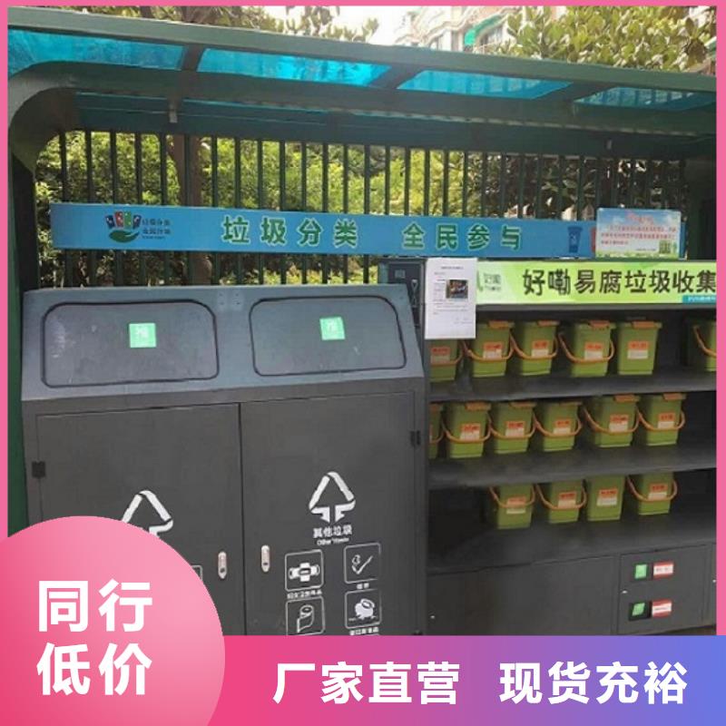戶外垃圾箱質量好
