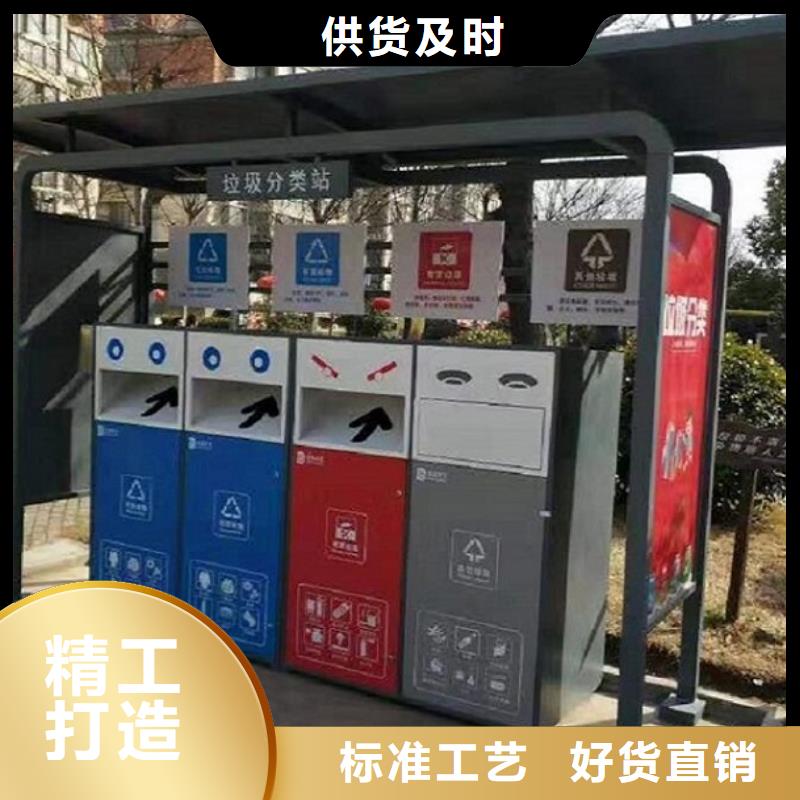 垃圾箱_【滾動垃圾箱】質(zhì)量看得見
