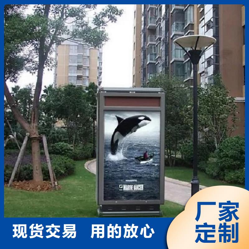 定制款垃圾箱款式