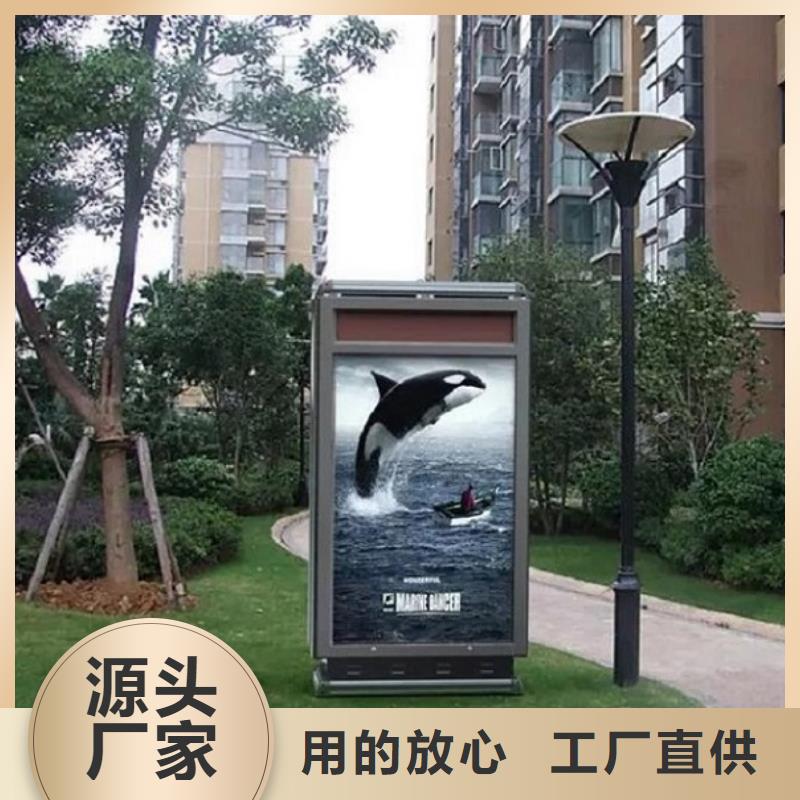垃圾箱不锈钢站台生产厂家厂家质量过硬
