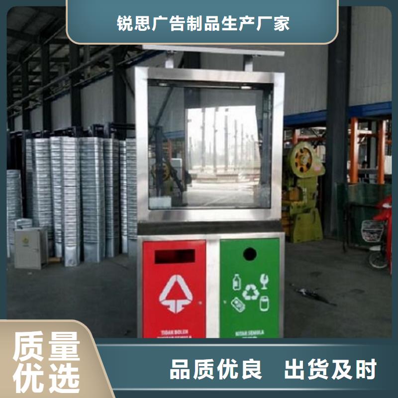 【垃圾箱】,不銹鋼公交站臺常年出售