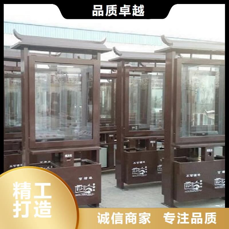 多功能垃圾箱廠家地址在哪