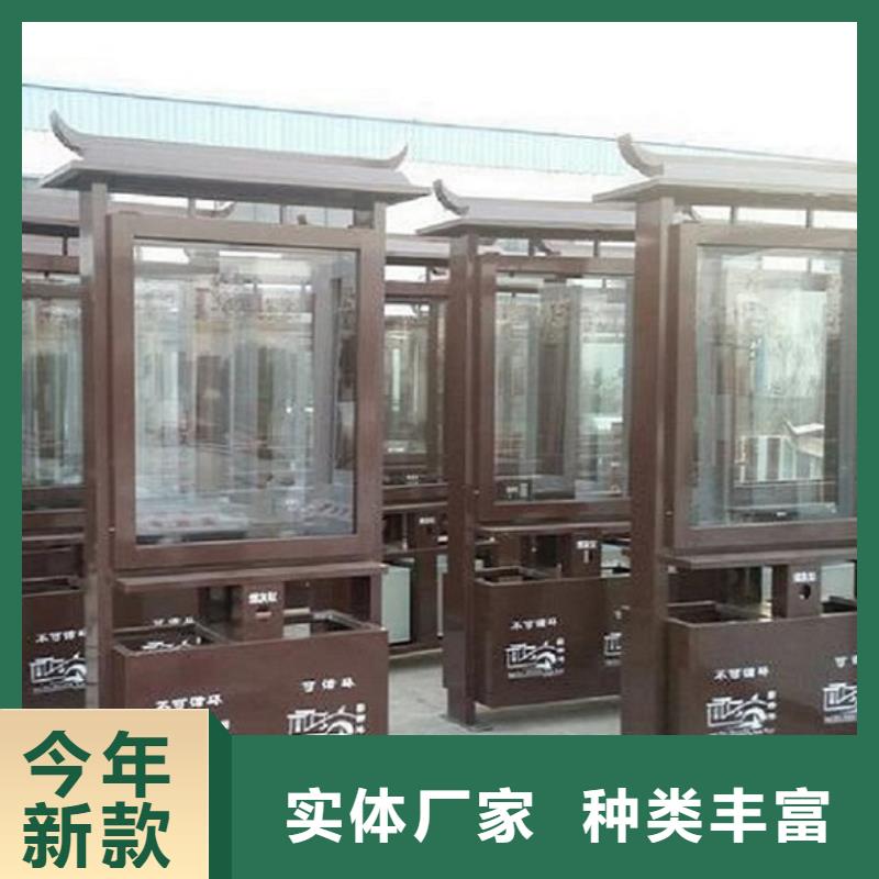 户外垃圾箱款式