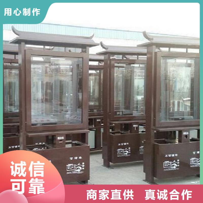 垃圾箱不銹鋼公交站臺精工制作