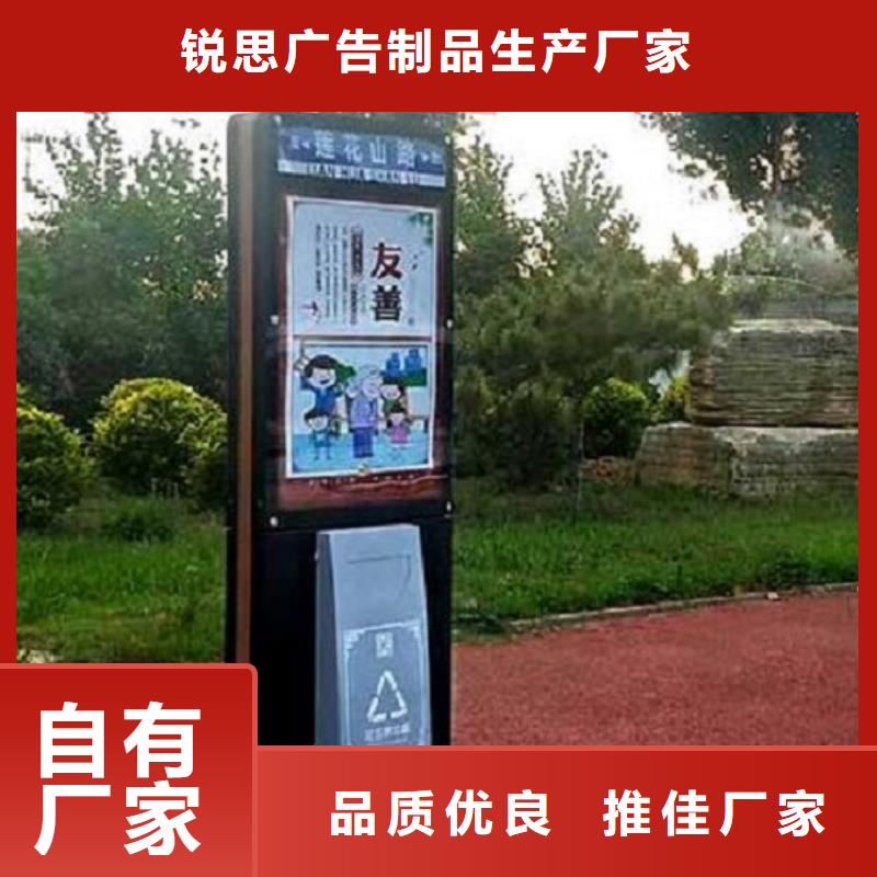 定制款垃圾箱靠谱厂家