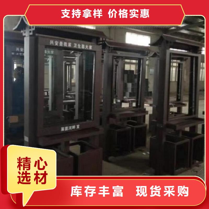 垃圾箱 【滚动灯箱】低价货源-服务区域包括盂县|平定|临汾|晋城|运城|吕梁等-产品视频