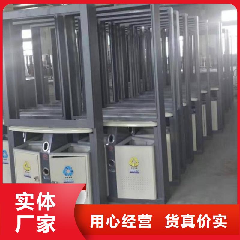 垃圾箱_【滾動(dòng)垃圾箱】質(zhì)量看得見(jiàn)