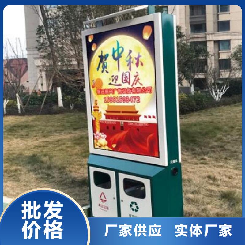 定制款垃圾箱靠谱厂家