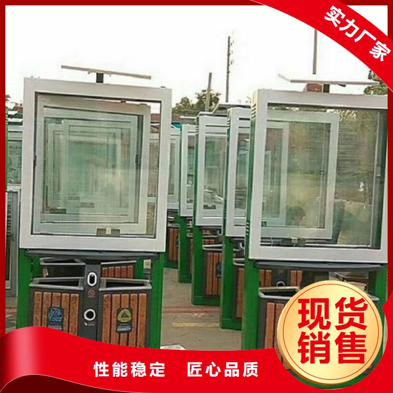优质垃圾箱款式