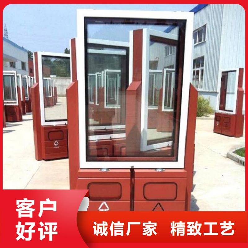 垃圾箱不锈钢站台制作供应采购