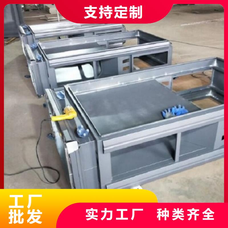 环保垃圾箱制作