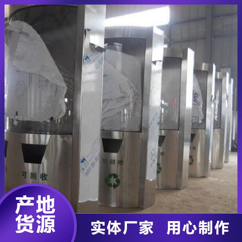 垃圾箱【仿古候车亭企业厂家】品质优选