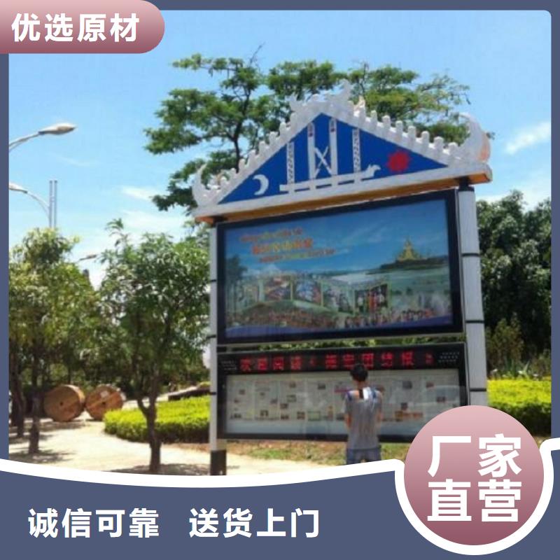 太阳能垃圾箱视频-湖州市太阳能垃圾箱-此地可服务区域德清|南浔|嘉兴|温州|金华|绍兴