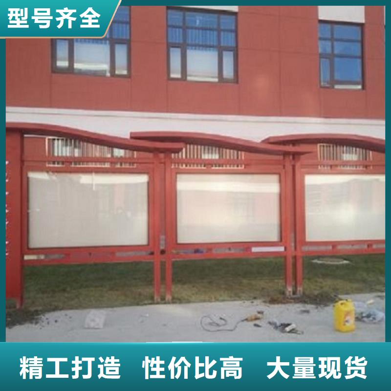 【滚动宣传栏】,灭蚊灯箱生产厂家厂家直接面向客户-锐思广告制品生产厂家(晋城市分公司)-企业旺旺
