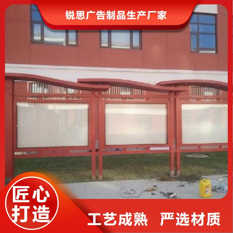 政務(wù)新款滾動(dòng)宣傳欄款式新