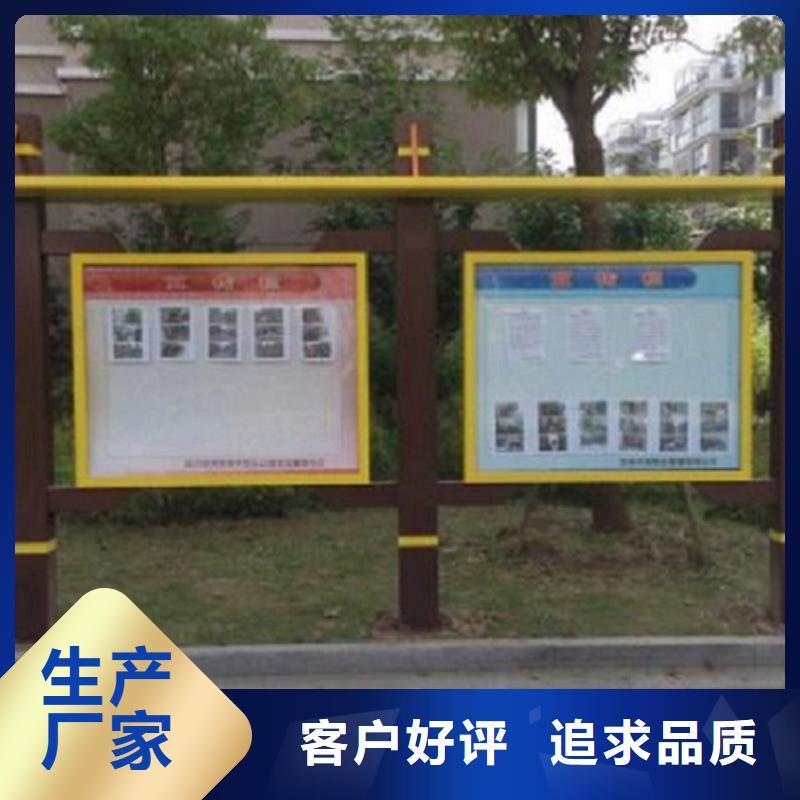 【滚动宣传栏】,灭蚊灯箱生产厂家厂家直接面向客户|高平|沁水|运城|临汾|朔州|阳泉|大同|晋中|忻州货源