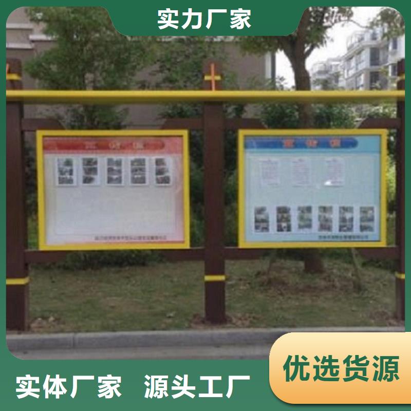 智能滚动宣传栏厂家电话